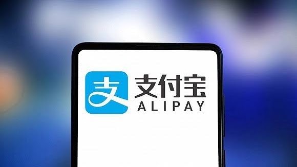 Alipay
