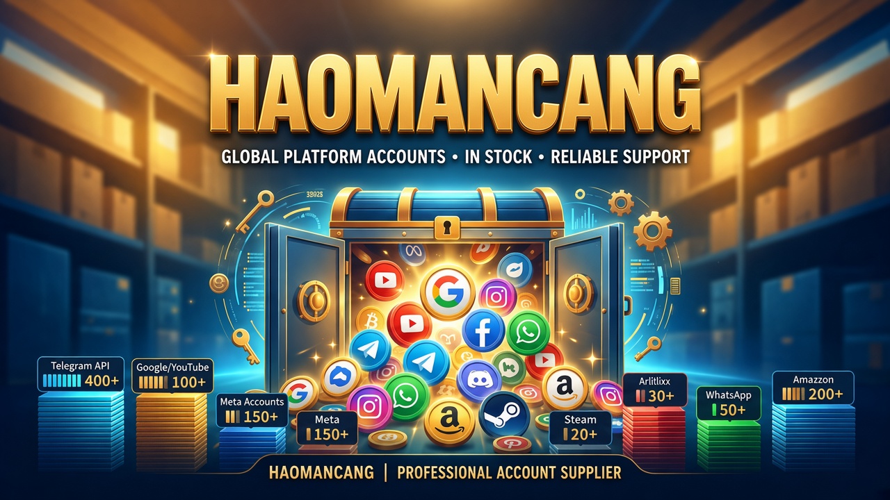 HAOMANCANG